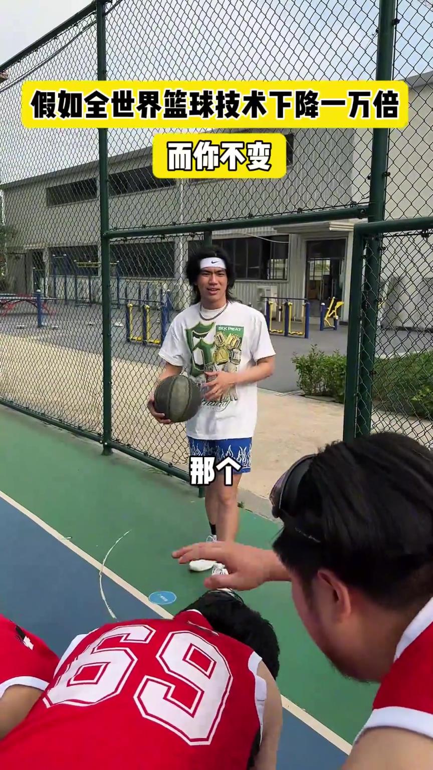 什么？！一覺睡醒發(fā)現(xiàn)我能打NBA？