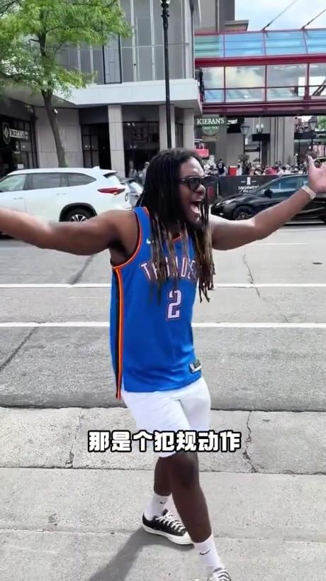 有點抽象！外國網(wǎng)友模仿SGA在場上的精彩表現(xiàn)