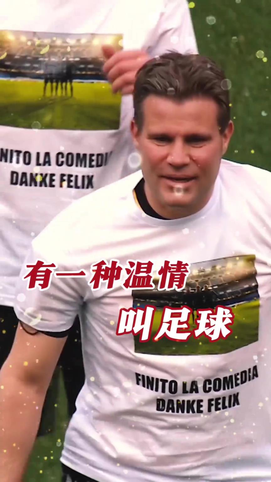 起猛了？裁判竟被眾人出牌罰下！