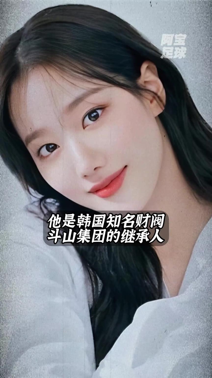 少走一輩子彎路！李剛?cè)逝驯黄?，竟是財閥千金