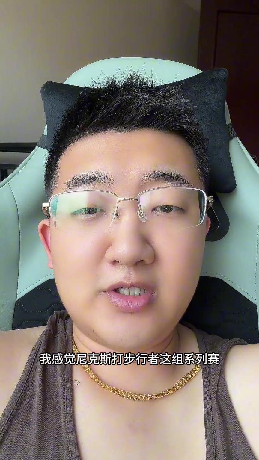 解說老鄭預測：尼克斯要翻盤步行者，哈利伯頓離超巨仍差點意思